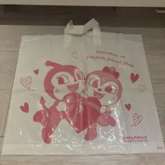 アンパンマンこどもミュージアム ドキンちゃん ショップ袋