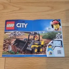 田中0423様 リクエスト 3点 まとめ商品