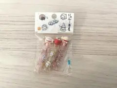 平成レトロ にゃんにゃんにゃんこ チャーム サンエックス キーホルダー