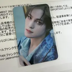 ヤンヤン タレントカード