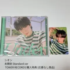 ONEUS Under シオン アルバム　タワレコ限定トレカセット