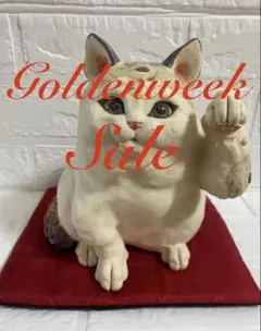 中古品【吉田猫の招き猫】陶都窯☆吉田一也様☆ 吉田一也 作 『どら招き猫』 ｜骨董品買取 緑和堂
