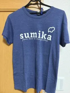 sumika ロゴTシャツ デニム 限定受注品 - メルカリ