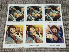 あんスタ ぱしゃっつ 天満光 vol.5