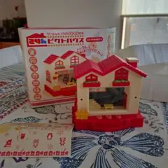 2026年最新】24hピクトハウスの人気アイテム - メルカリ