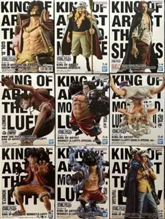 ワンピース 一番くじ KING OF ARTIST フィギュア 7種セット ワンピース 一番くじ KING OF ARTIST フィギュア 7種セット - メルカリ