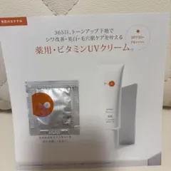 Item thumbnail for item 8958a6f1-1a06-44ab-91ee-61598af968ef