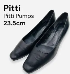 ☆大特価☆⁠Pitti パンプス 23.5cm 黒 スクエアトゥ　本革ブラックのサムネイル