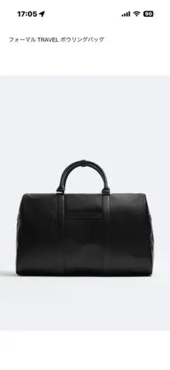 ZARA テクスチャードトラベルバッグ ボストンバッグ ZARA】テクスチャードトラベルバッグ (ZARA/トラベルバッグ・旅行