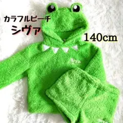 Item thumbnail for item 0ef9d96a-e7ca-4567-879d-6f20c9223476