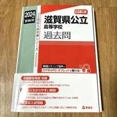 Item thumbnail for item 85052d3b-d37f-48c7-b009-dd350764a6bb