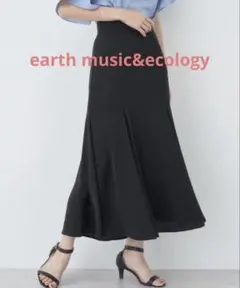 earth music&ecology ハイウエスト切り替えフレアスカート
