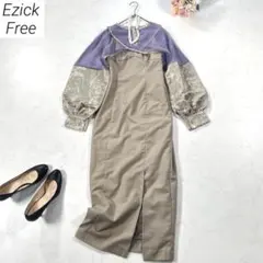 Item thumbnail for item ed535e5f-d33b-42ca-8569-9ddc3098f2f7