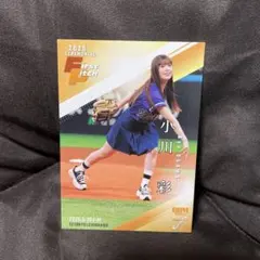 小川彩 2025 Ceremonial First Pitch トレカ