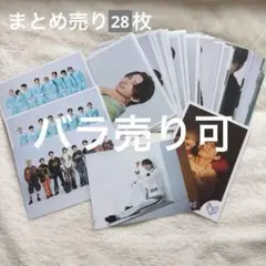 鈴木悠仁 公式写真 B&ZAI まとめ売り - メルカリ