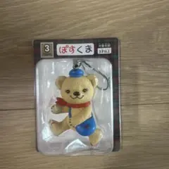 ぽすくま ストラップ 未開封　郵便局