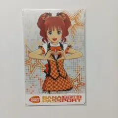 chiisaito.16様 リクエスト 2点 まとめ商品