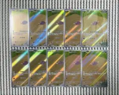 爆転シュートベイブレード 幻のベイパックB - メルカリ