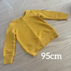イエロー 長袖カットソー 95cm(美品)