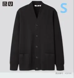 ユニクロU ミドルゲージVネックカーディガン　メンズＳ　綿80% 春物