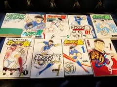 奇譚クラブ 昭和20年代12冊、31年1冊 - メルカリ