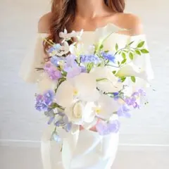 ブルー　ウェディング　ブーケ　アーティフィシャルフラワー　胡蝶蘭　造花　結婚式