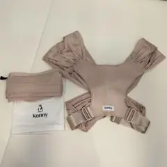 コニー 抱っこ紐 ピンクベージュ XSーXL
