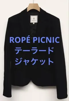 美品 ROPÉ PICNIC ロペピクニック テーラードジャケット ブラック36