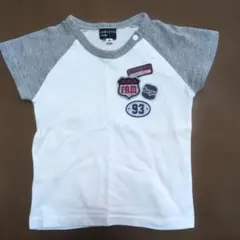 Item thumbnail for item 74c39b00-6163-4fde-9cfa-350f570ff593