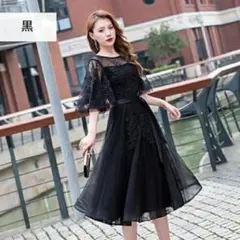 Item thumbnail for item 91a2f691-4f85-4053-b4e3-9991561e2a7e