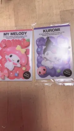 KATSUO様 リクエスト 2点 まとめ商品