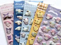 Item thumbnail for item ef15f5b9-d2ed-4ce2-bdd9-bfd163f7307f