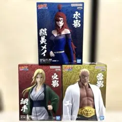 NARUTO疾風伝〜五影集結〜綱手、照美メイ、エー、我愛羅 フィギュア