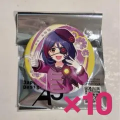 2026年最新】早坂美玲 マルイの人気アイテム - メルカリ