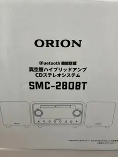 2026年最新】ORION ミニコンポの人気アイテム - メルカリ