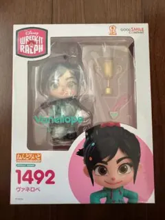 2026年最新】ヴァネロペ ねんどろいどの人気アイテム - メルカリ