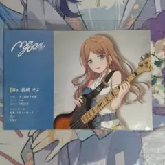傘村トータ ボカロ CD 「さよなら、僕のヒーロー」 サイン入り 直筆