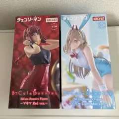 BiCute バニー マキマ パワー フィギュアセット まとめ売り ラウワン限定のサムネイル