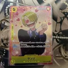 2026年最新】ワンピースカード プロモーションパック vol.3の人気