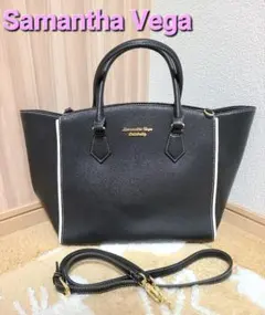 Samantha Vega ショルダーバッグ兼ハンドバッグ