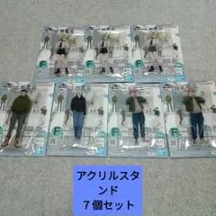一番くじ　怪獣８号　アクリルスタンド　カフカ　レノ　キコル　伊春　７個セット