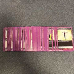 UNION ARENA 東京喰種　紫　UC以下4コン