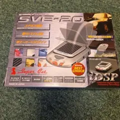 Yupiteru SUPER CAT レーザー探知機 本体 - メルカリ