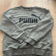 PUMA グレー トレーナー 140cm