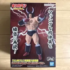 2025年最新】バッファローマン フィギュアの人気アイテム - メルカリ