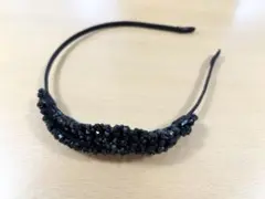高級　ビーズ　黒 ヘアカチューシャ
