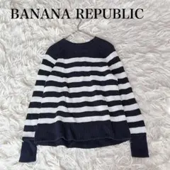 BANANA REPUBLIC トップス ボーダー S