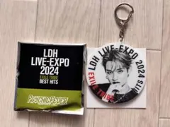 中西椋雅 アクリルキーホルダー LDH LIVE−EXPO 2024