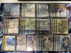 トリーヴァダーバンデ ハイレート デッキ パーツ - メルカリ