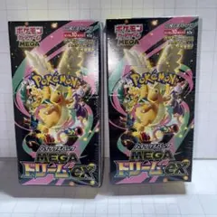 MEGAドリームex 【2BOX シュリンク付き未開封】　ポケモンカード